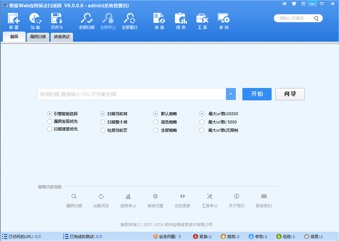 圖片關(guān)鍵詞 003