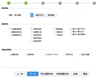 圖片關(guān)鍵詞 005